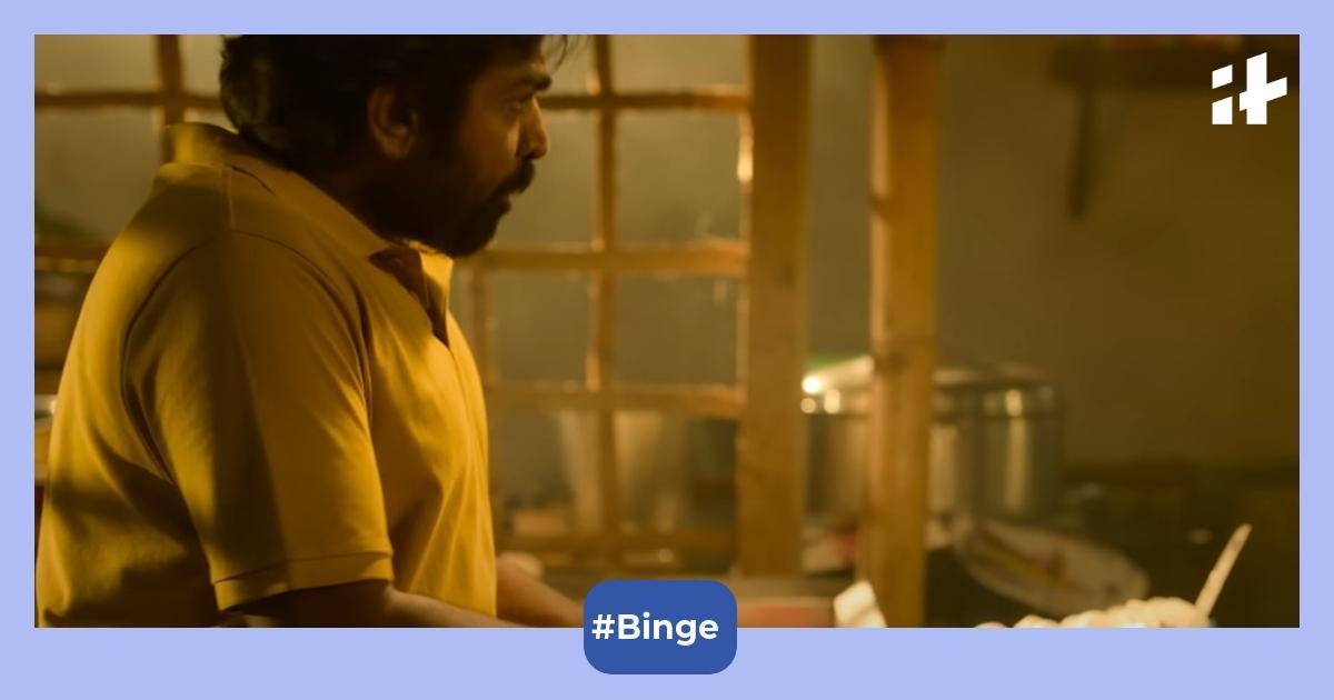 Thalaivan Thalaivii OTT release: Where to watch Vijay Sethupathi's Tamil romantic comedy online after its run in theatres