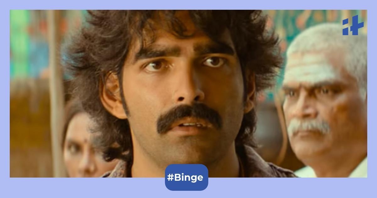 Kotthapallilo Okappudu OTT release: Where to watch Rana Daggubati's Telugu film after its theatrical run