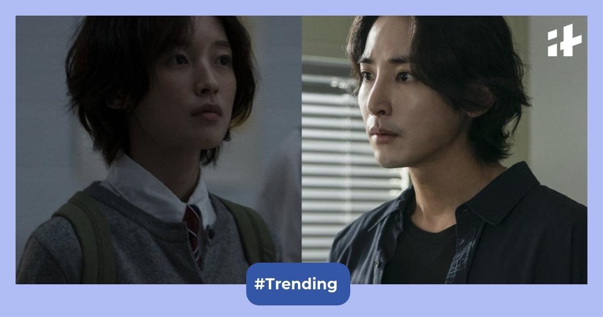 S Line: Watch episode 3 online today; check the release date & streaming platforms for these countries