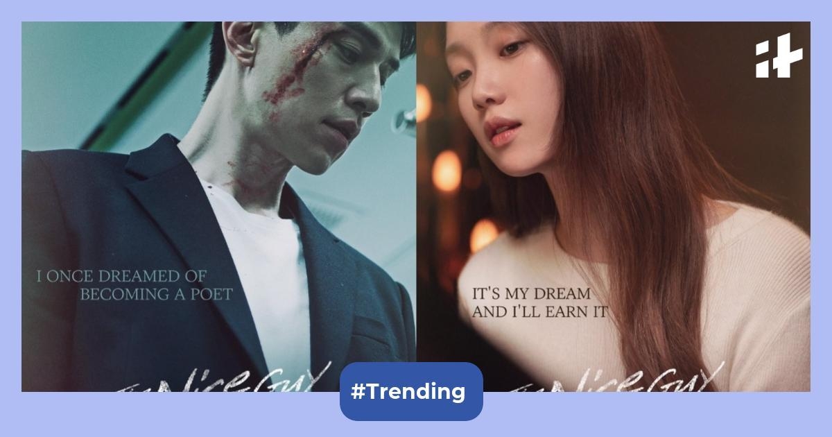 The Nice Guy episode 1 release date and time: Lee Dong Wook and Lee Sung Kyun's romantic K-drama might become your next binge-watch obsession