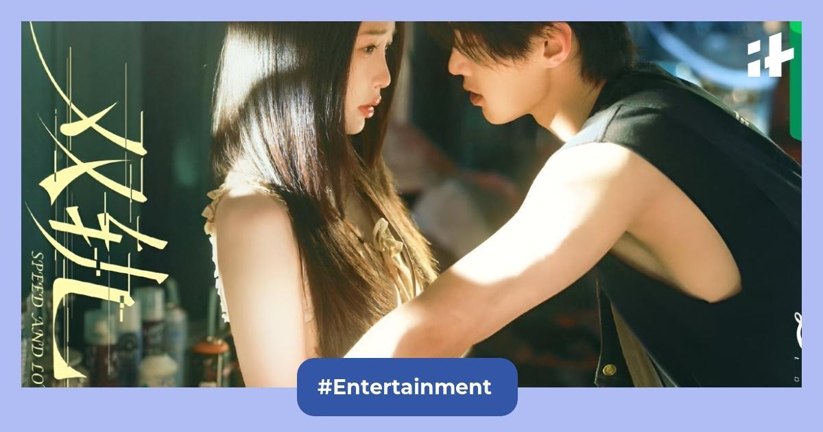 Speed and  Love Chinese drama: Episode 1 release date & streaming platforms for these countries