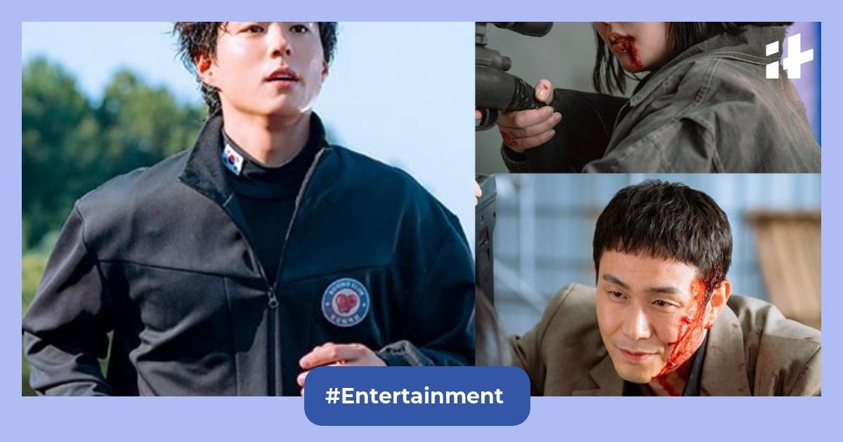 Good Boy: Watch episode 16 online today; check the release date & streaming platforms for these countries
