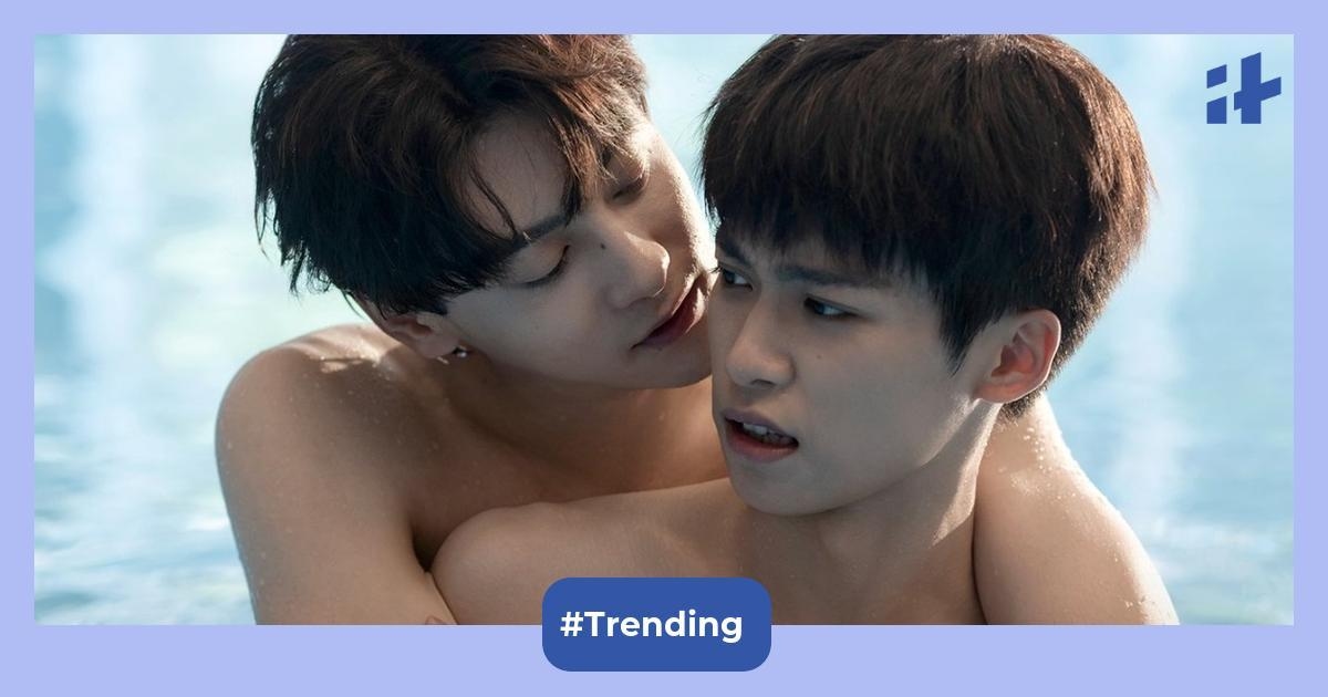 Revenged Love: Watch episodes 13-14 of BL Chinese drama online today; check the release date & streaming platforms for these countries