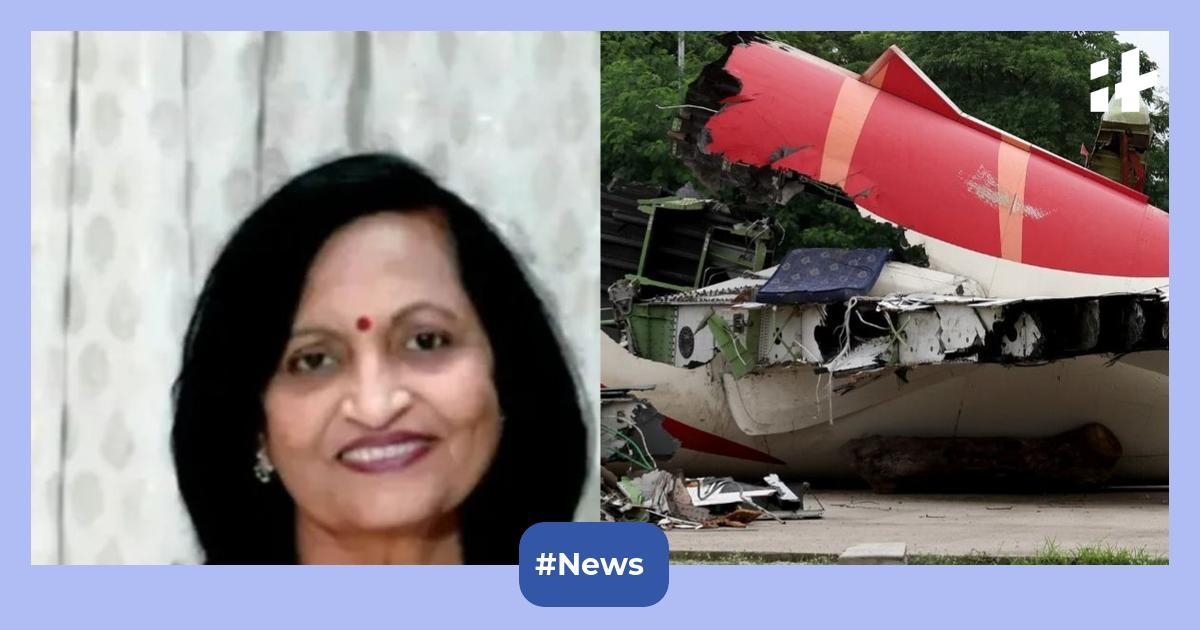 Air India 171 crash: UK man finds stranger's remains' in mother's casket, India says victims were handled with ‘professionalism'