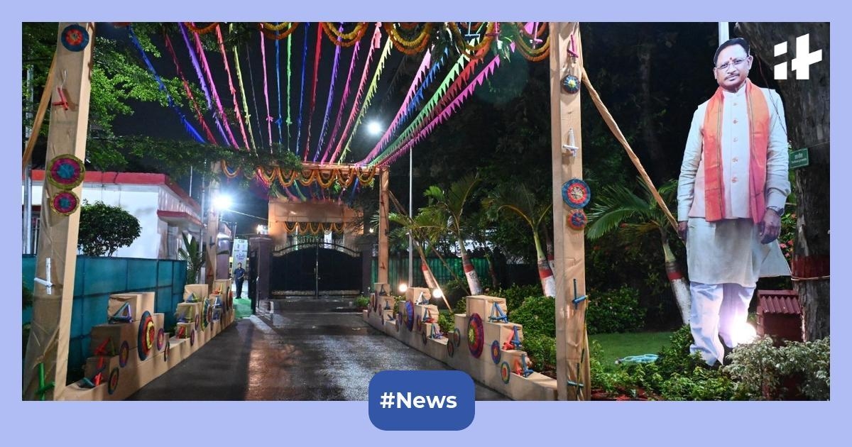 CM Sai Residence to celebrates Hareli Festival today with traditional fervour and folk glory