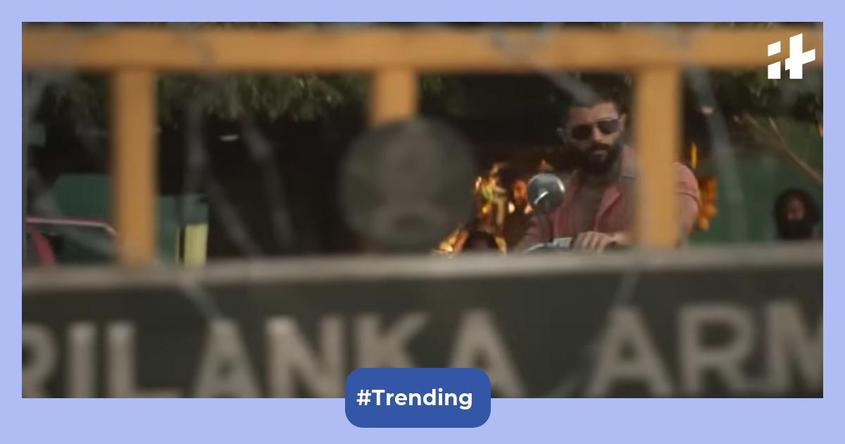Kingdom box office prediction day 1: Vijay Deverakonda's Telugu spy thriller may earn Rs 15 cr in India