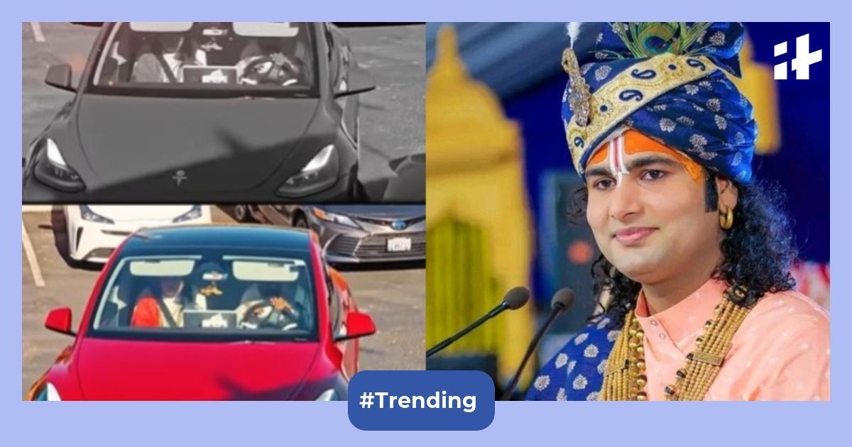 Aniruddhacharya Maharaj spotted in Tesla Model Y; here's inside Pookie Baba's luxury automobile fleet