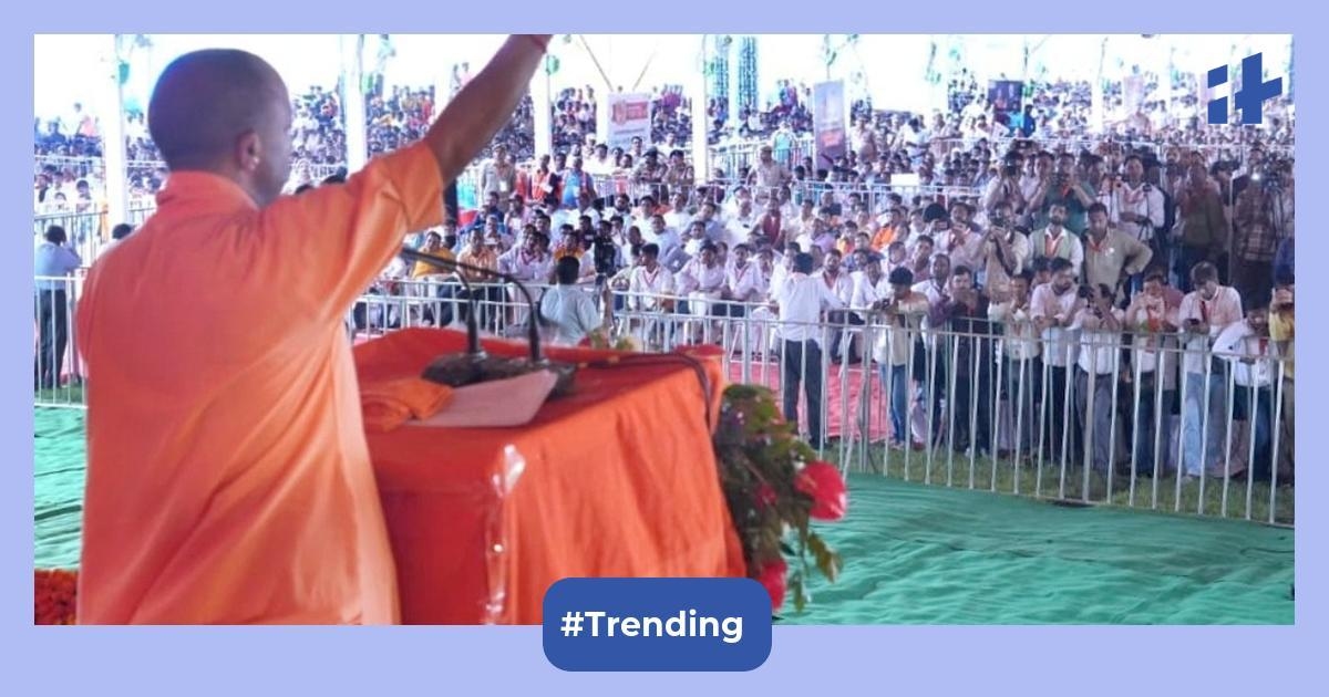 CM Yogi honors entrepreneurs, scheme beneficiaries during Moradabad visit