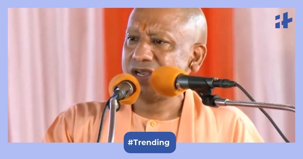 Live for Swadeshi, die for the Nation: CM Yogi leads Kakori train action centenary celebrations in Lucknow