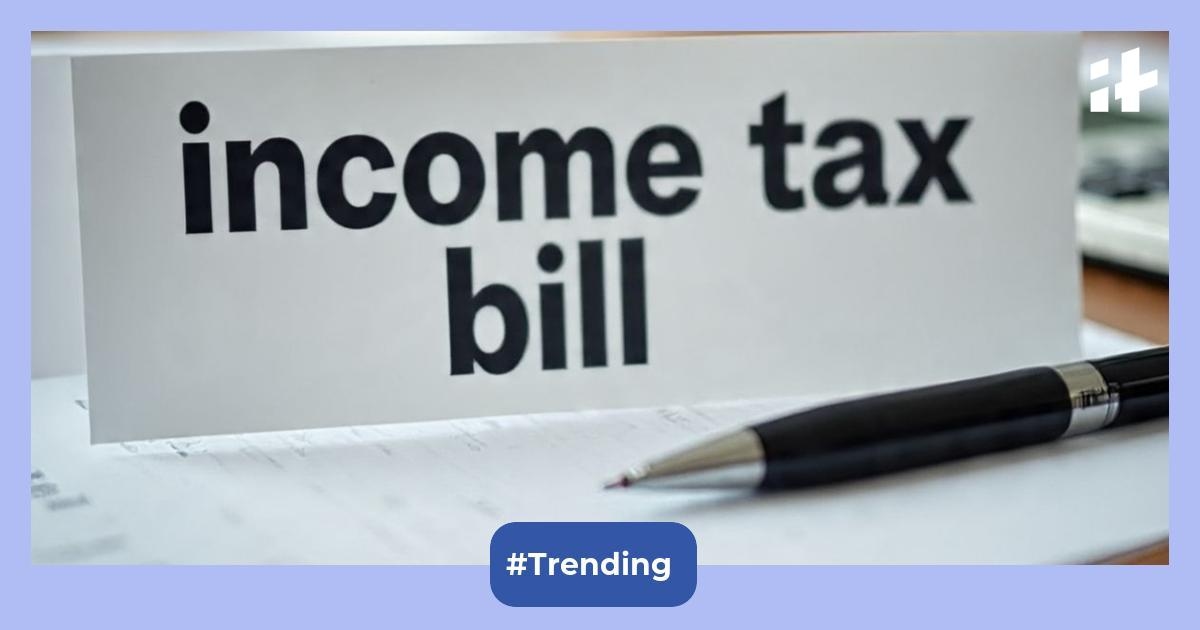 Government withdraws Income Tax Bill 2025: Fresh draft to reduce complexity, boost savings for middle-class and MSMEs