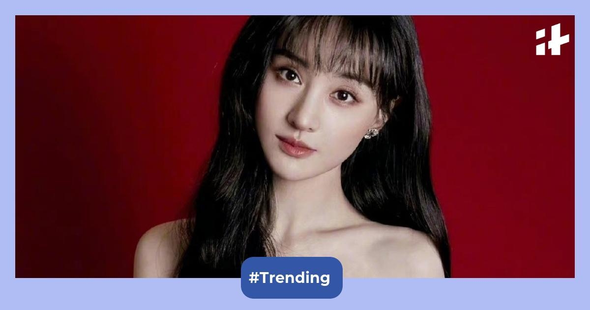 Is banned C-drama actress Zheng Shuang making a return? Popular star teases comeback