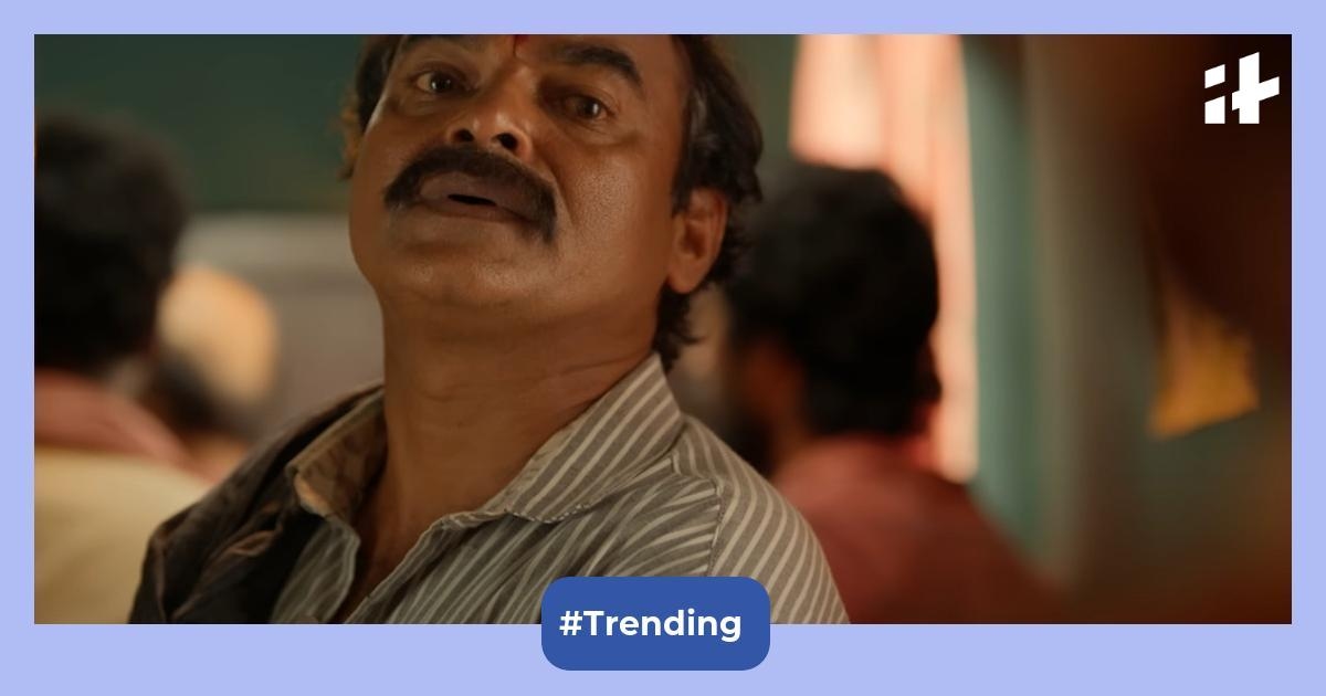 Su From So box office collection day 19: Raj B Shetty's horror comedy mints Rs 1.75 crore