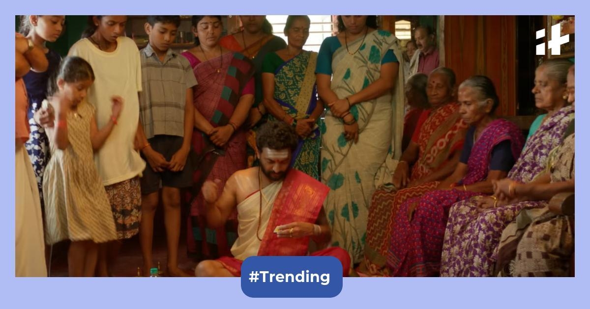 Su From So box office collection day 20: Raj B Shetty's Kannada horror comedy remains unstoppable, earns Rs 1.40 cr