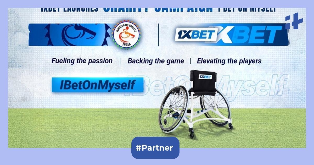 1xBet launches charity campaign I Bet On Myself, funds from which will be transferred to support para-athletes