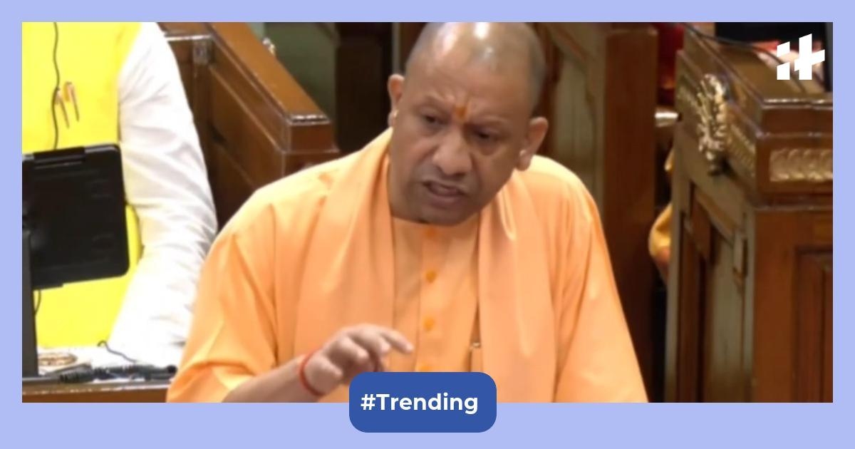 Tourism and Heritage Projects Boost Jobs, Economy in Uttar Pradesh: CM