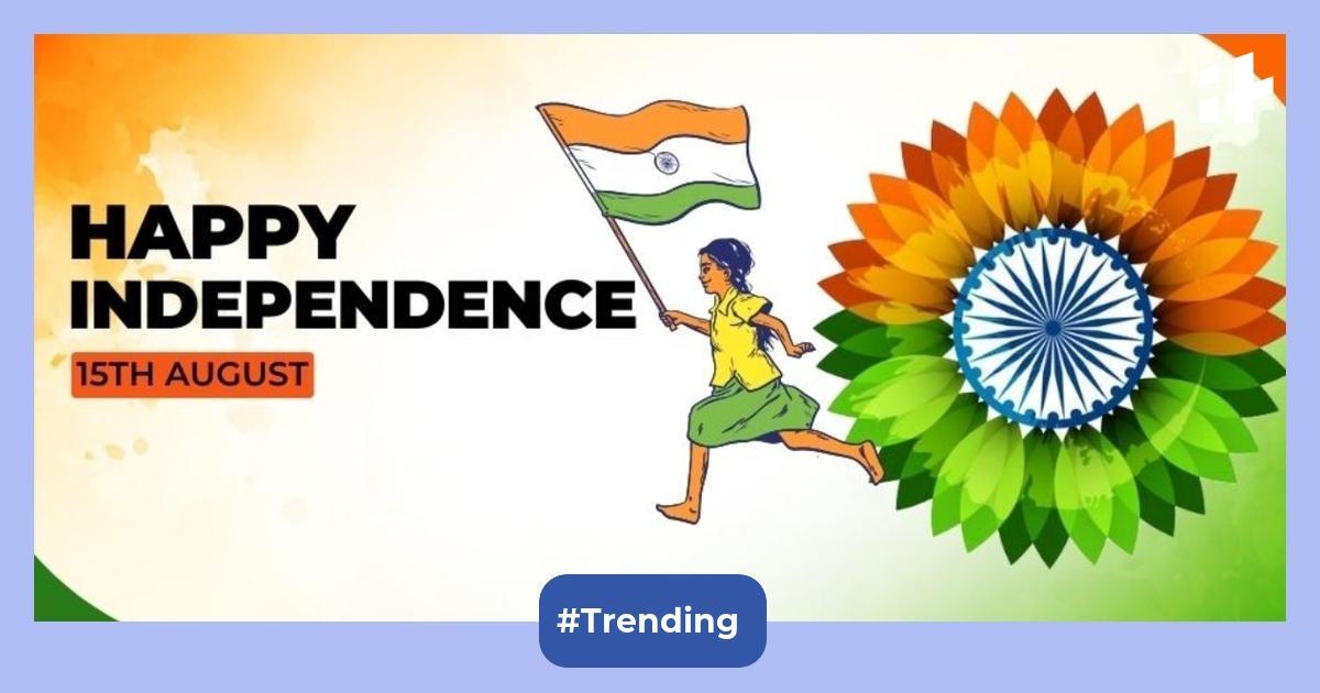Happy Independence Day 2025: Best wishes, quotes, messages, posters, & Independence Day WhatsApp status to share with friends  & family on 15 August