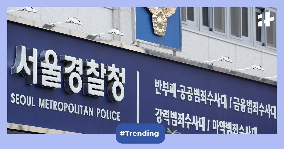 Bomb threat targets U.S. Embassy in Seoul during South Korean Liberation Day celebrations