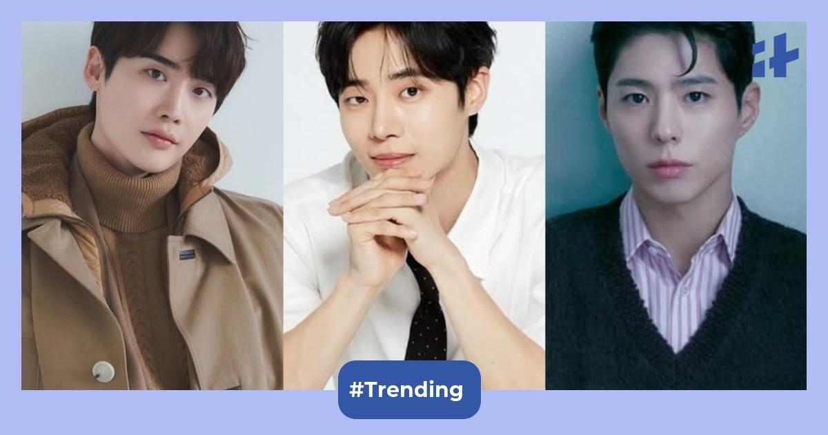 Head Over Heels star Choo Young Woo beats Lee Jong Suk, Park Bo Gum in August brand reputation rankings