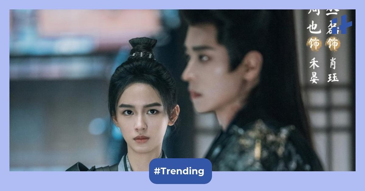 Legend of the Female General: Watch episode 26 online; check the release date & streaming platforms for these countries