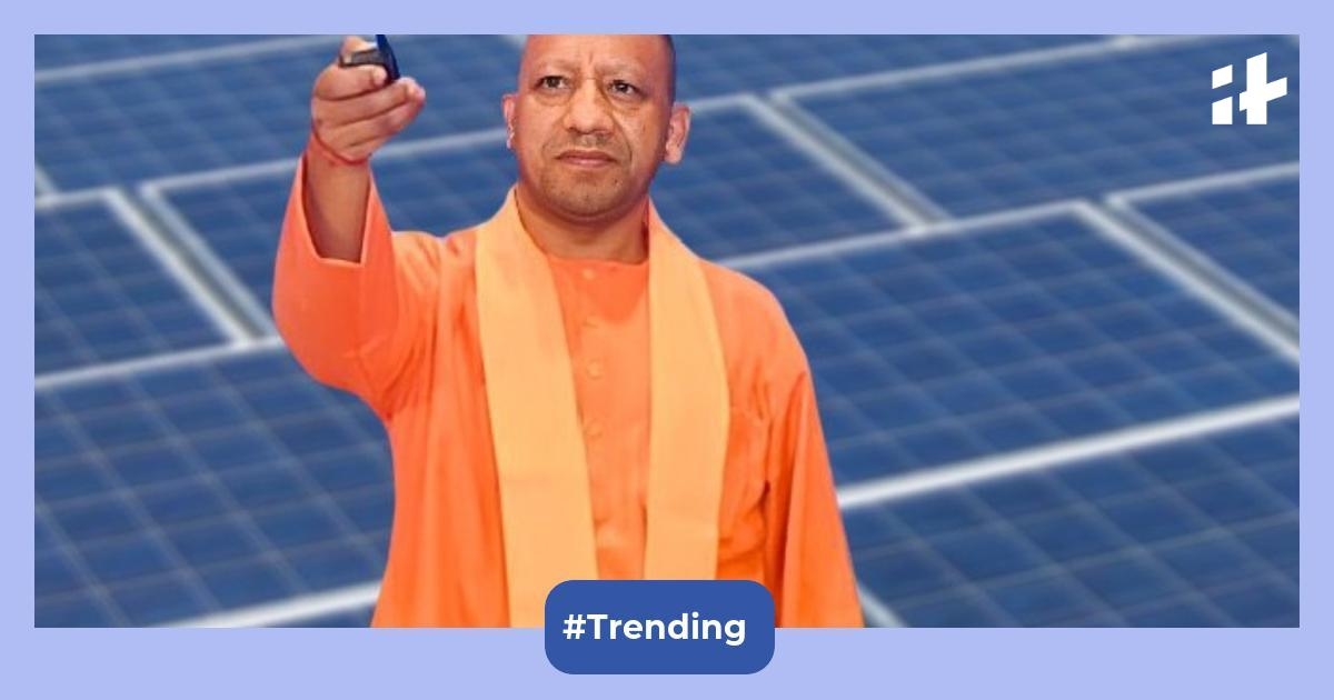Shri Krishna Janmashtami 2025: Yogi Adityanath announces Rs 30,000 crore plan for Braj region