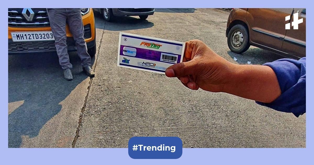 1.4 lakh people buy FASTag annual pass on day one: Step-by-step easy guide on how to recharge online