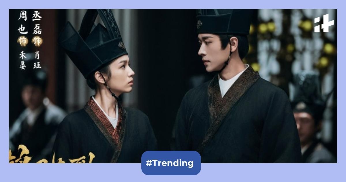 Legend of the Female General: Watch episode 31 online; check the release date & streaming platforms for these countries