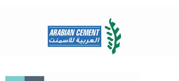 "العربية للأسمنت" تربح 590.3 مليون جنيه في الربع الأول