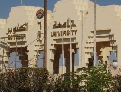 "قناة السويس للتكنولوجيا" تعتزم إنشاء شركة تابعة في الإمارات