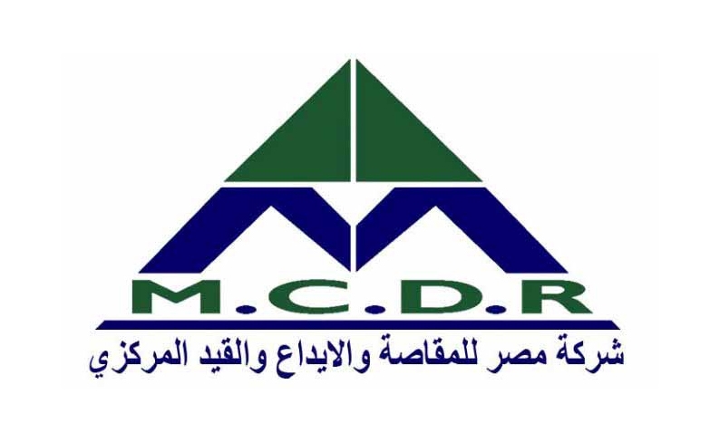 "مصر للمقاصة" تطرح تصفية 3 شركات تابعة على طاولة الجمعية العمومية.. غدًا