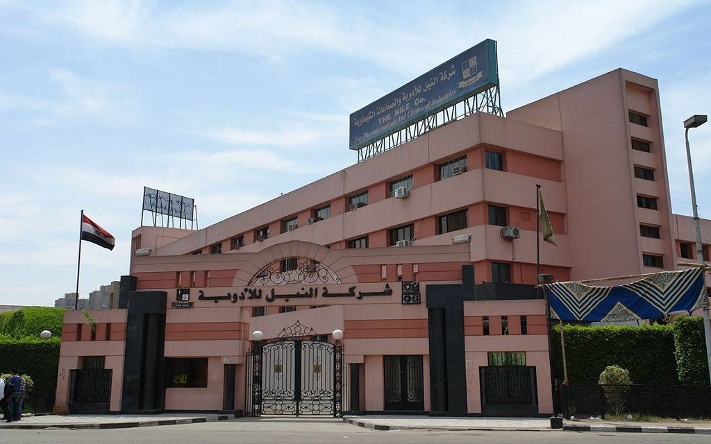 الرقابة المالية تُقر زيادة رأسمال "النيل للأدوية" وإضافة نشاط المكملات الغذائية