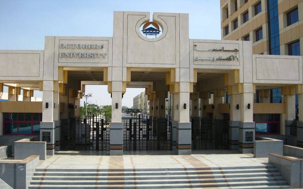 "قناة السويس للتكنولوجيا" تقترح توزيع 11.25 جنيه للسهم