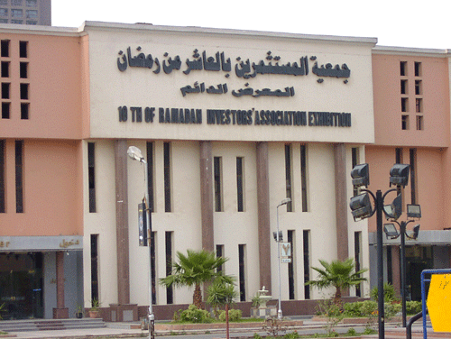 «مستثمرى العاشر» تخطط لجذب استثمارات بـ 14 مليار جنيه خلال 2025