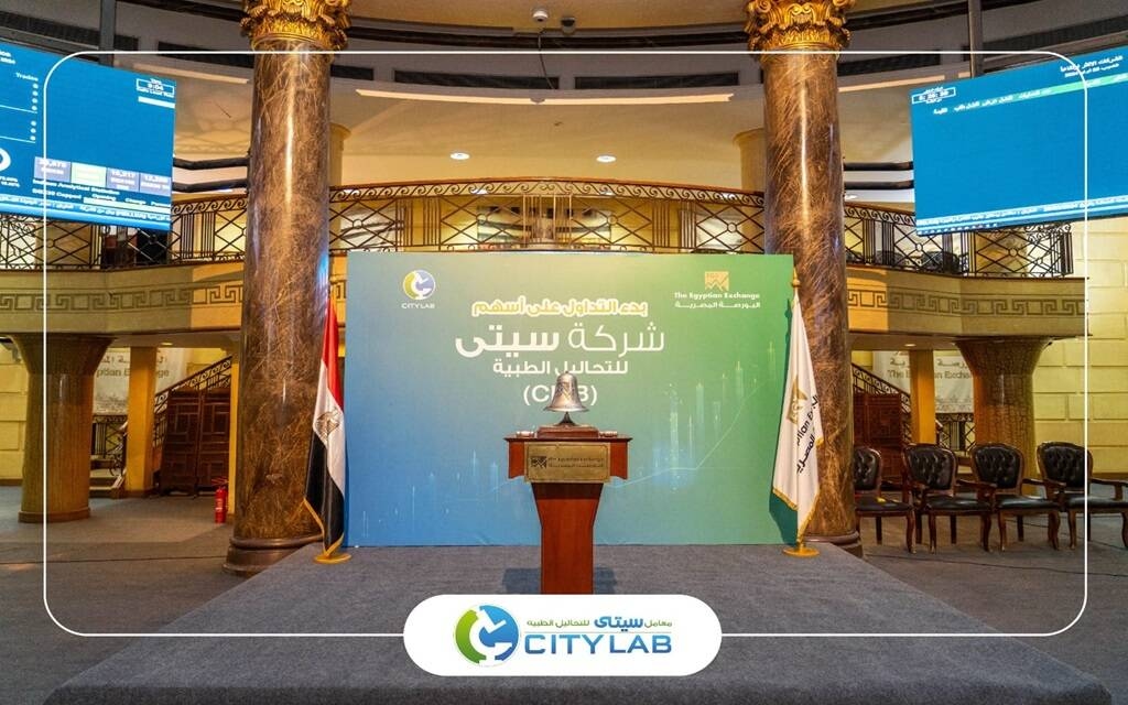 "بريميم هيلثكير" تكشف خطة التوسع المستقبلية