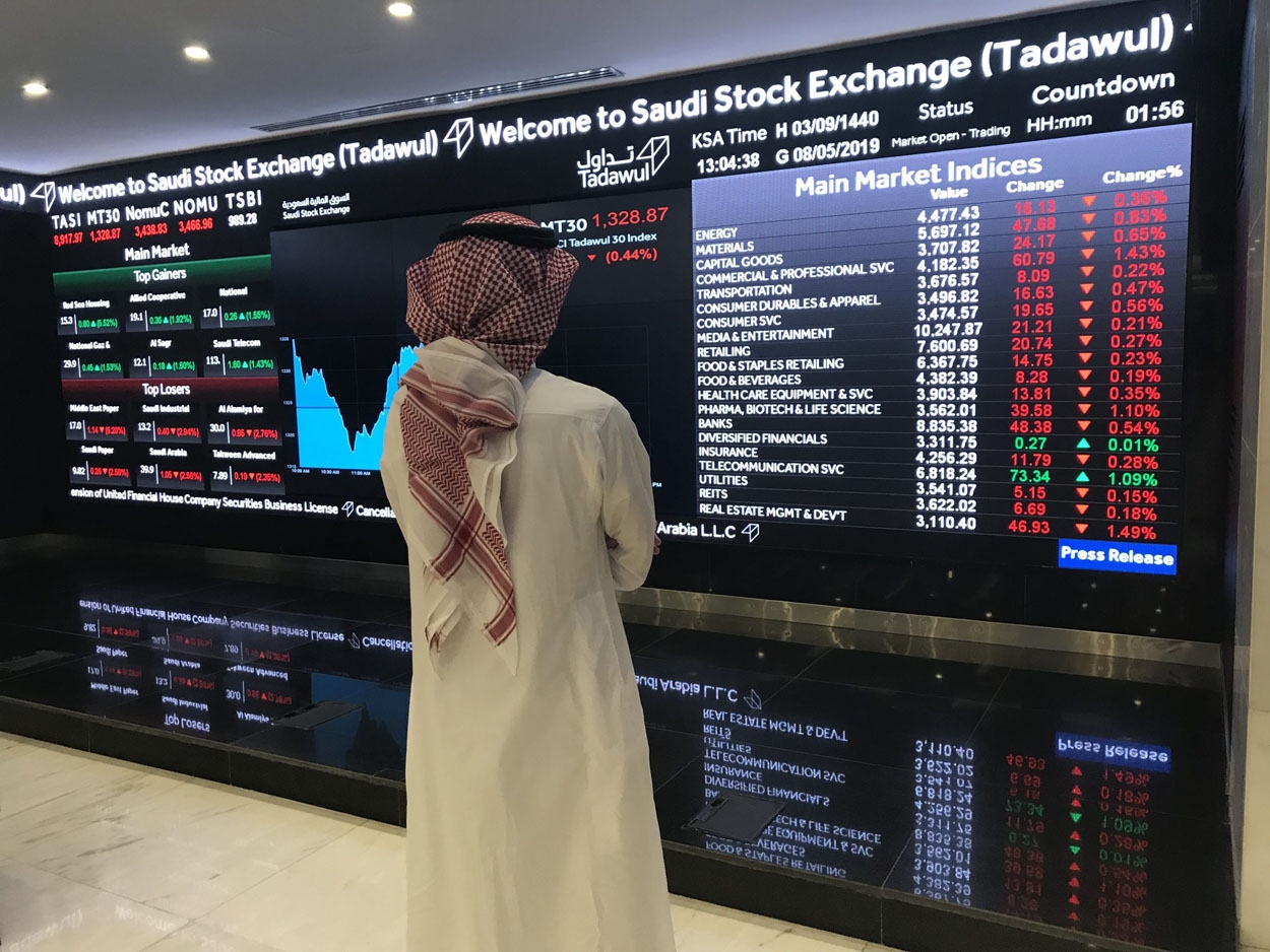 بورصة السعودية توقف نزيف النقاط بدعم إعلانات الشركات