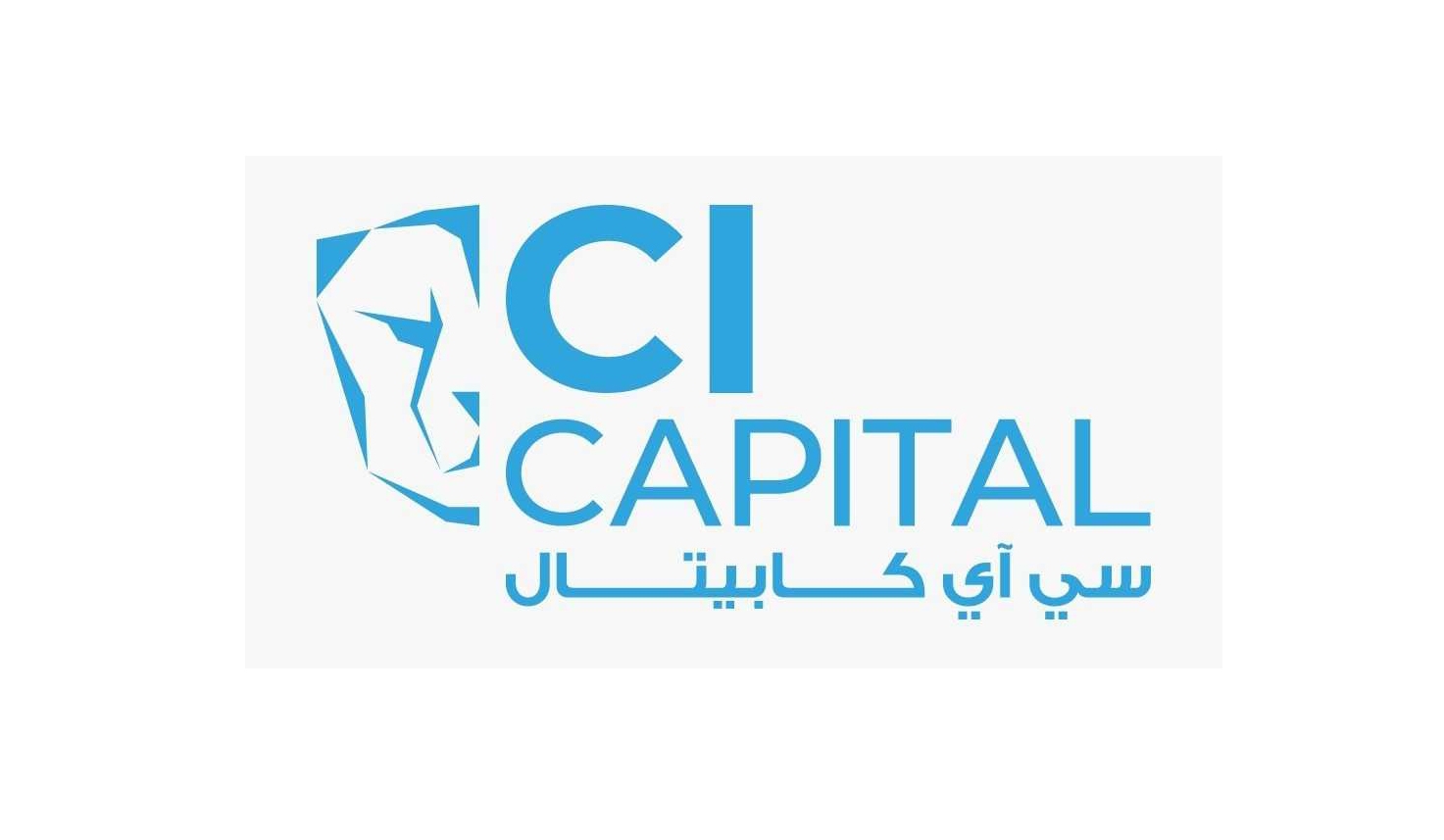 "سي آي كابيتال" تنهى إصدار بقيمة 497.5 مليون جنيه لـ"فورى لتمويل المشروعات"