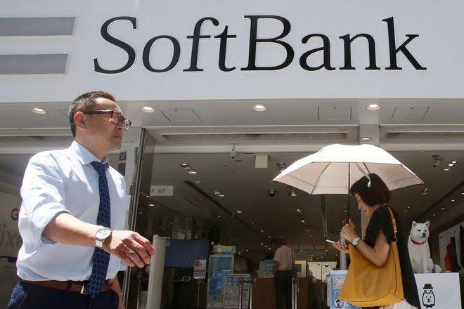 "سوفت بنك" تمضي في اقتراض 15 مليار دولار لتمويل الذكاء الاصطناعي