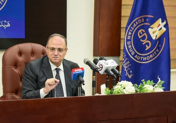 هيئة الدواء تبحث مع كوبا الشراكة في التصنيع الدوائي