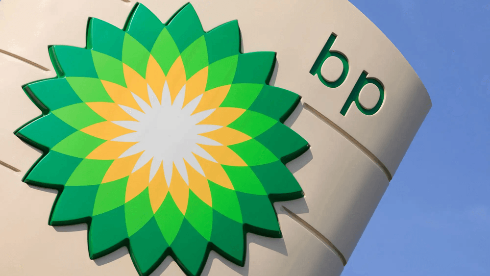 'BP' تعتزم بيع أعمالها بمجال طاقة الرياح في أمريكا