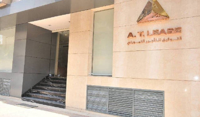 البورصة تُقر زيادة رأسمال "التوفيق للتأجير" إلى مليار جنيه