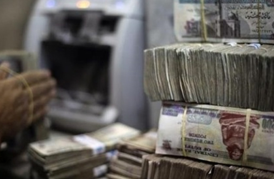 توقعات بنمو محفظة القروض والتمويلات الائتمانية بعد خفض الفائدة