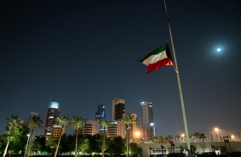 الكويت: ارتفاع ودائع القطاع الخاص لدى البنوك المحلية إلى 126 مليار دولار خلال أبريل