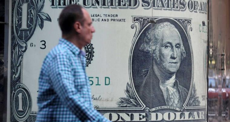 سعر الدولار بختام تعاملات البنوك المصرية اليوم الخميس 29 مايو 2025