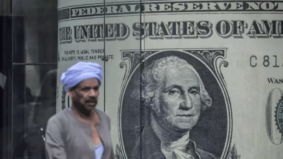 سعر الدولار في مستهل تعاملات بنوك مصر اليوم الأربعاء 13 أغسطس 2025