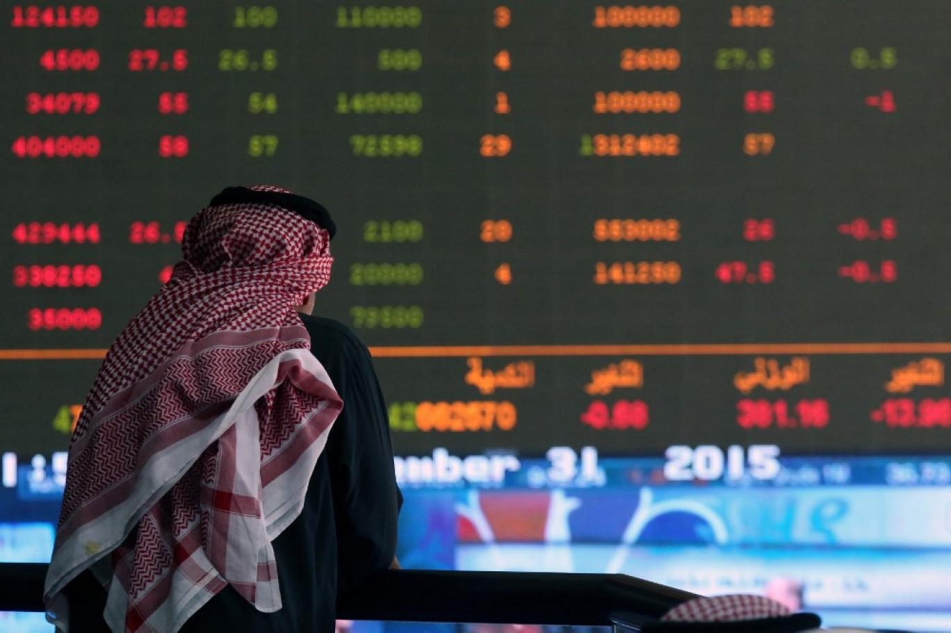 تباين أداء معظم الأسواق العربية عند الإغلاق وسط تزايد التوترات الجيوسياسية