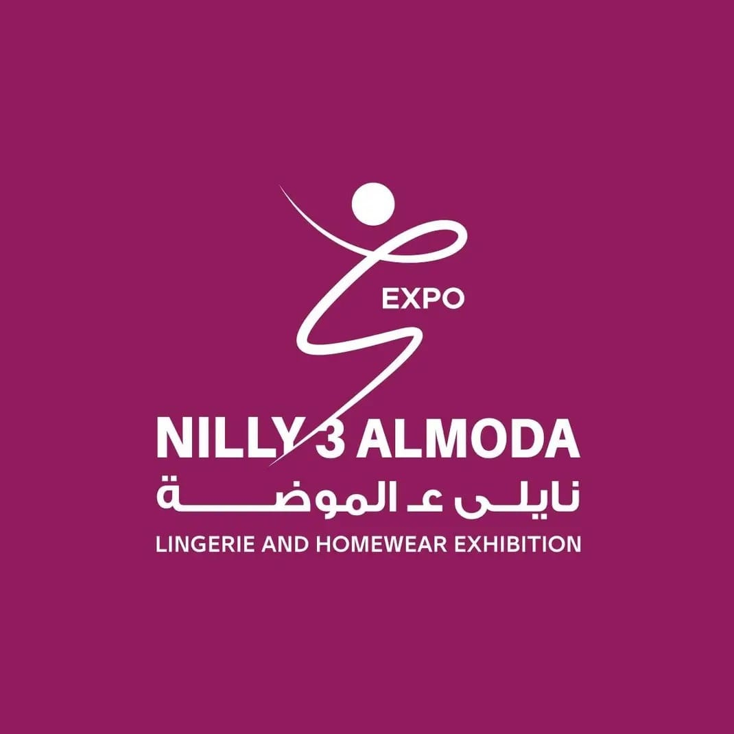 "NILLY 3ALMODA" يجمع كبار المصنعين والموردين والمصدرين للملابس المنزلية