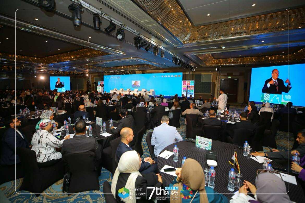 انعقاد الملتقى السابع لاستراتيجيات التحول نحو الاقتصاد الأخضر