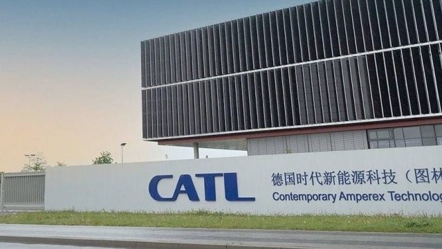 صعود سهم كاتل الصينية بأكثر من 17% بعد أكبر اكتتاب على مستوى العالم هذا العام