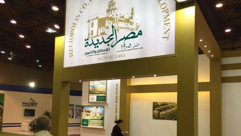 "مصر الجديدة" تُجري تحديثات جديدة في هيكلها الإداري
