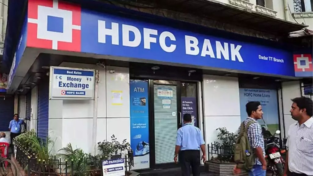 HDFC Bank shares jump over 2% as Q1 net profit jumps 12% YoY to Rs 18,155 crore; declares 1:1 bonus and Rs 5 special dividend