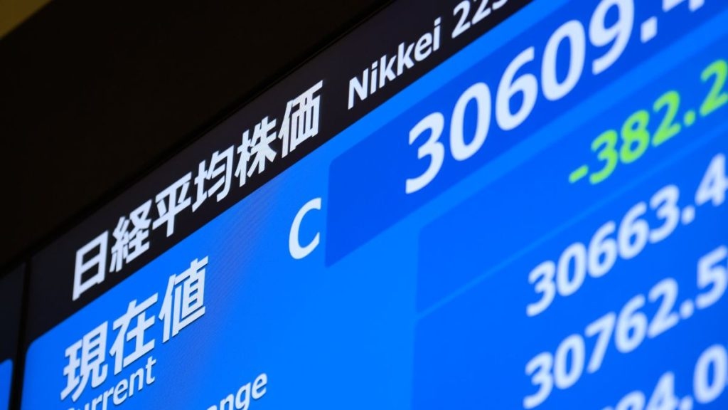 Asian markets today: Nikkei jumps 0.88%, KOSPI up 0.43%, Shanghai Composite adds 0.11%